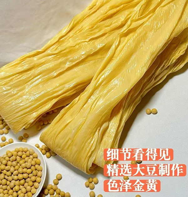 微信圖片_20250701164338_40